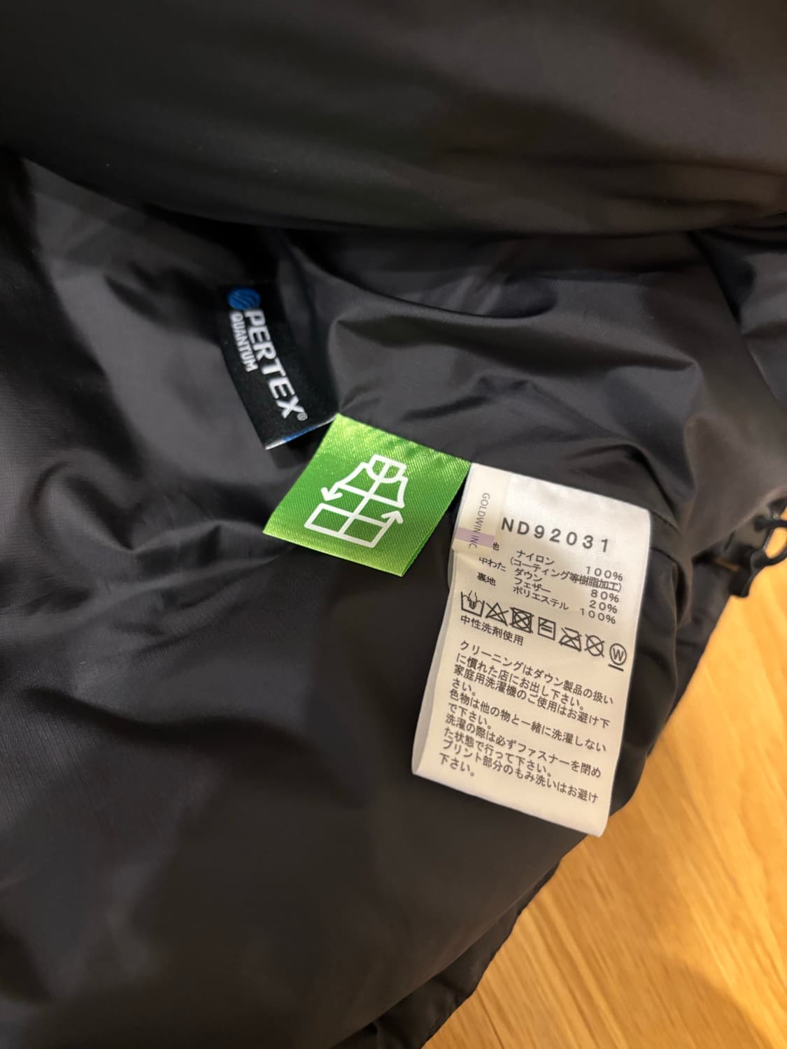 노스페이스 일본판 힘다운 파카 상품이미지4