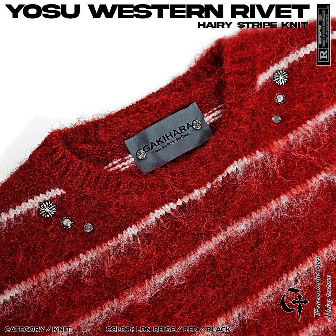 Yosu 웨스턴리벳 헤어리 스트라이프 니트 (red)
 상품이미지2