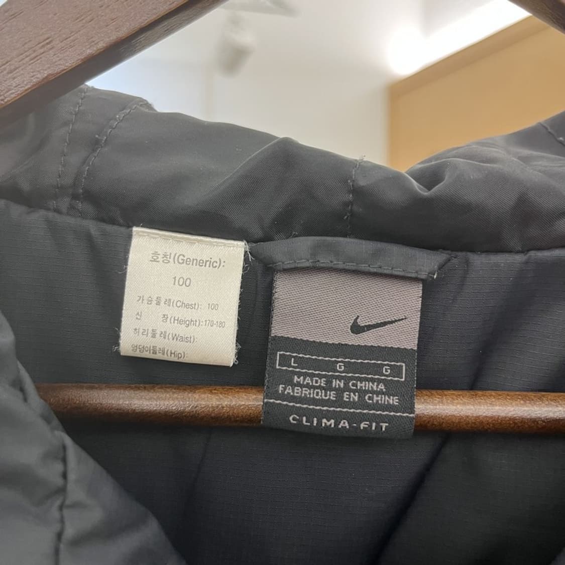 나이키 올드스쿨 스포티 클리마핏 바람막이 자켓 L C11082 상품이미지5