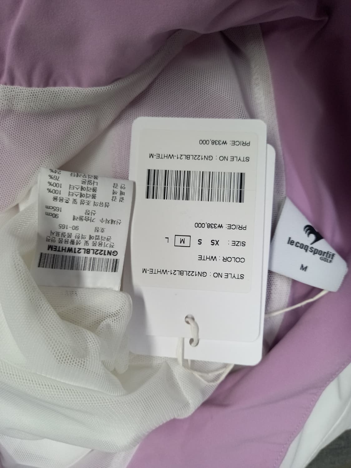 새 르꼬끄골프 춘하추 얇은 바람막이 66.55 상품이미지9