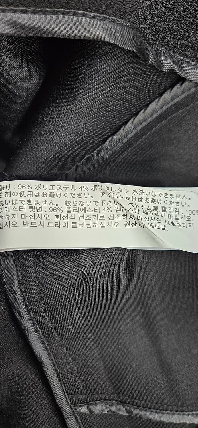 (새상품)포에버21 블랙 오버핏 자켓 M 상품이미지4