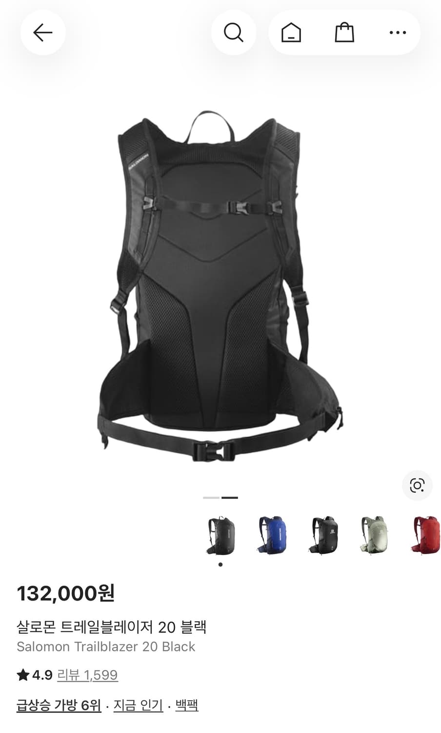 살로몬 백팩 상품이미지2