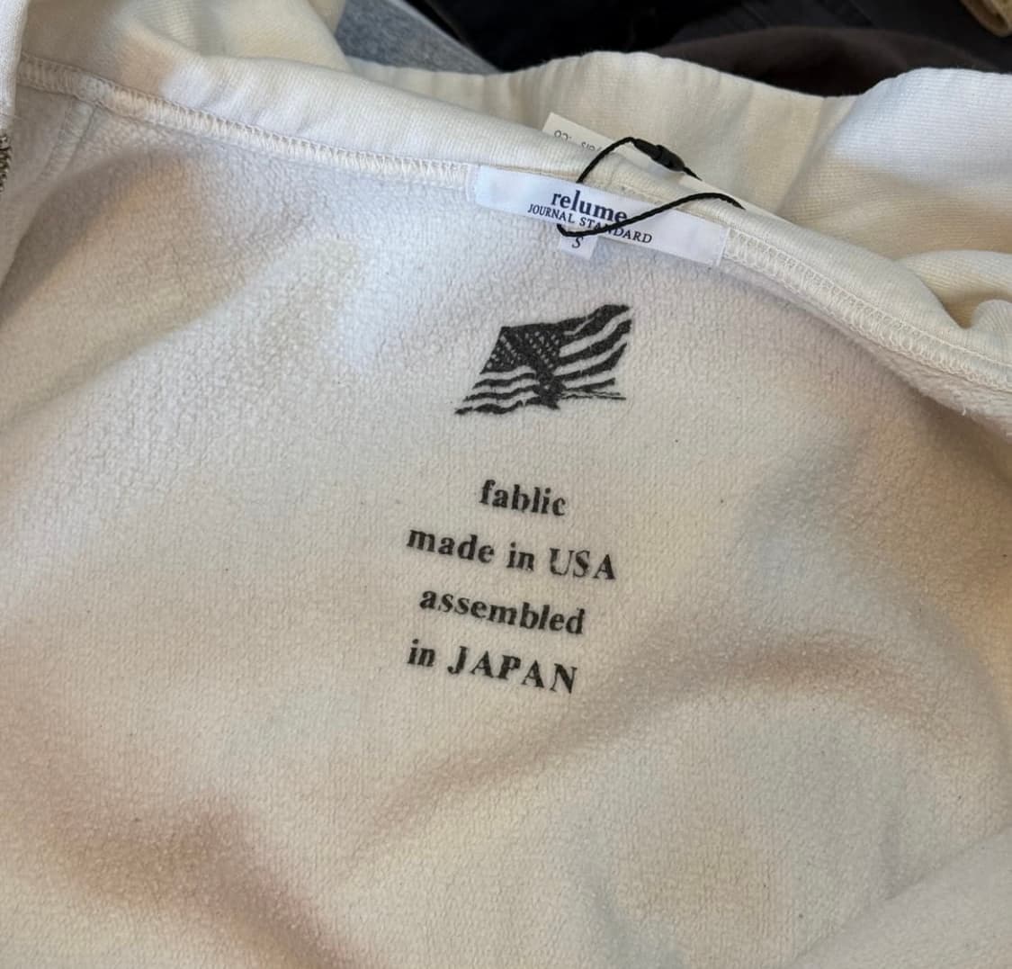 저널 스탠다드 라룸 화이트 후드집업 상품이미지4