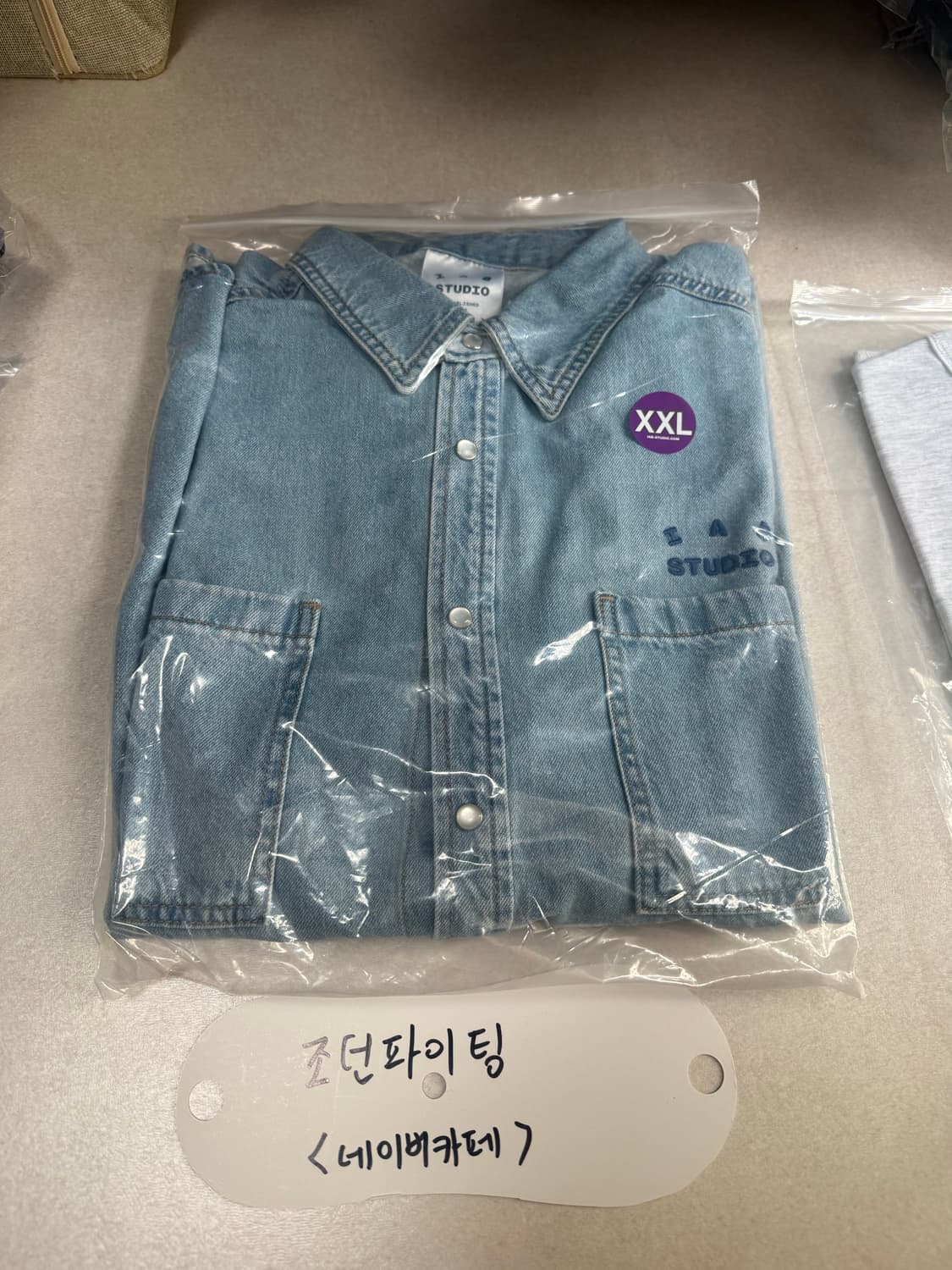 아이앱 스튜디오 데님 셔츠 블루 상품이미지2