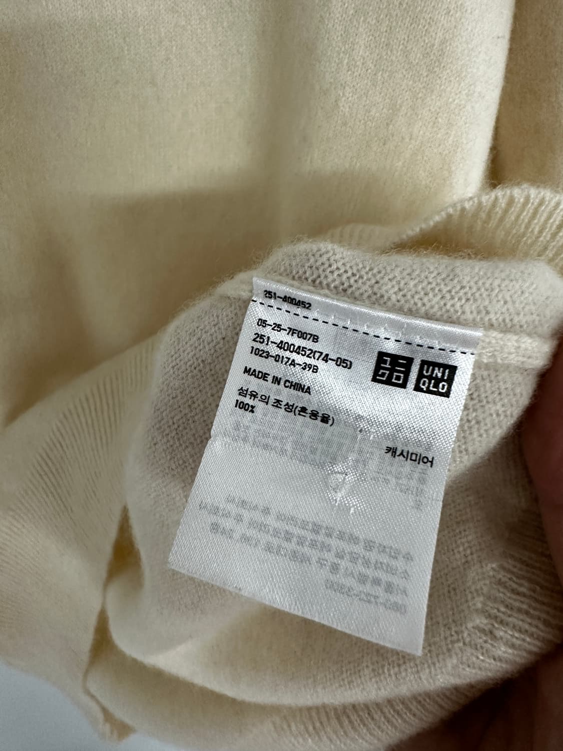 [유니클로] 여성 100% 캐시미어 스웨터  상품이미지3