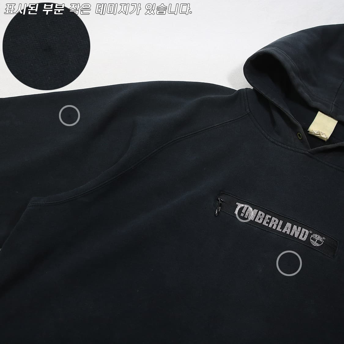 (착용컷) Timberland 스웻 후드 티셔츠 (남성용 105) 상품이미지7