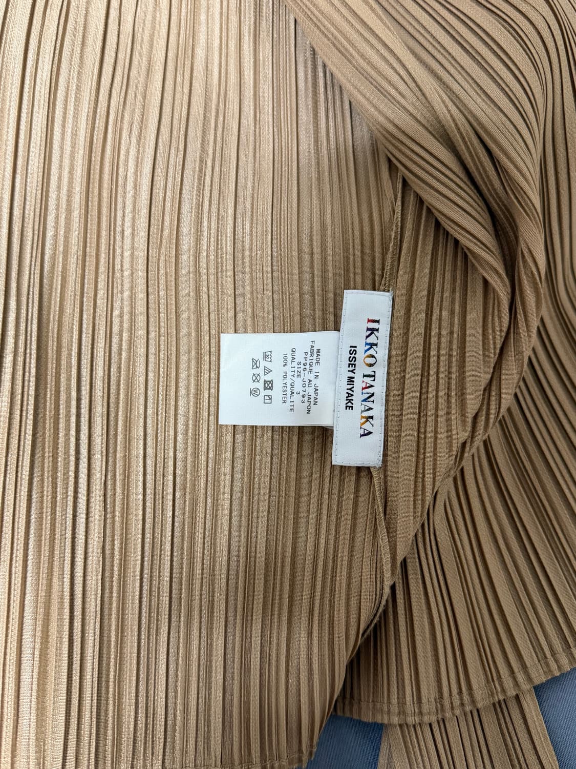 플리츠플리즈 베이직 가디건 3 상품이미지2