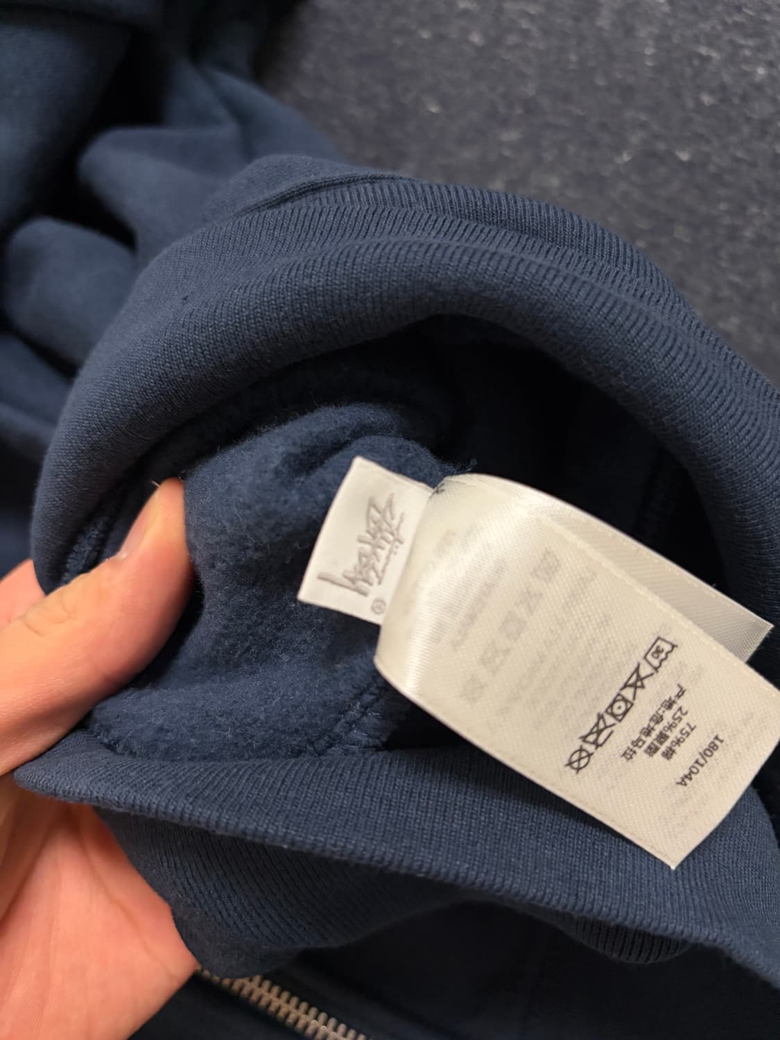 스투시 로고 네이비 후드집업 상품이미지5