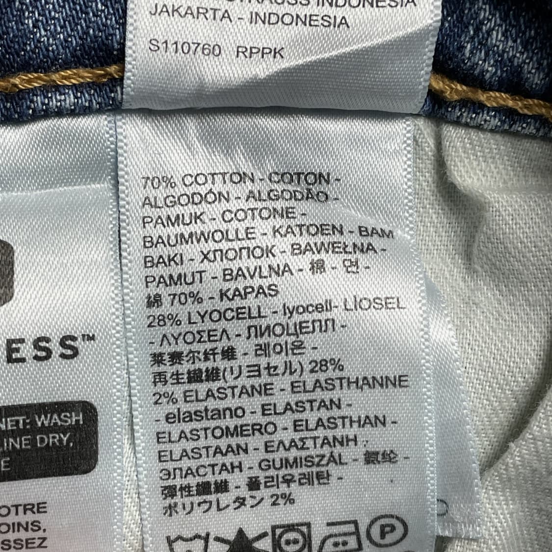 LEVI'S 리바이스502 빈티지 레귤러 테이퍼드핏 코튼 데님팬츠 상품이미지9