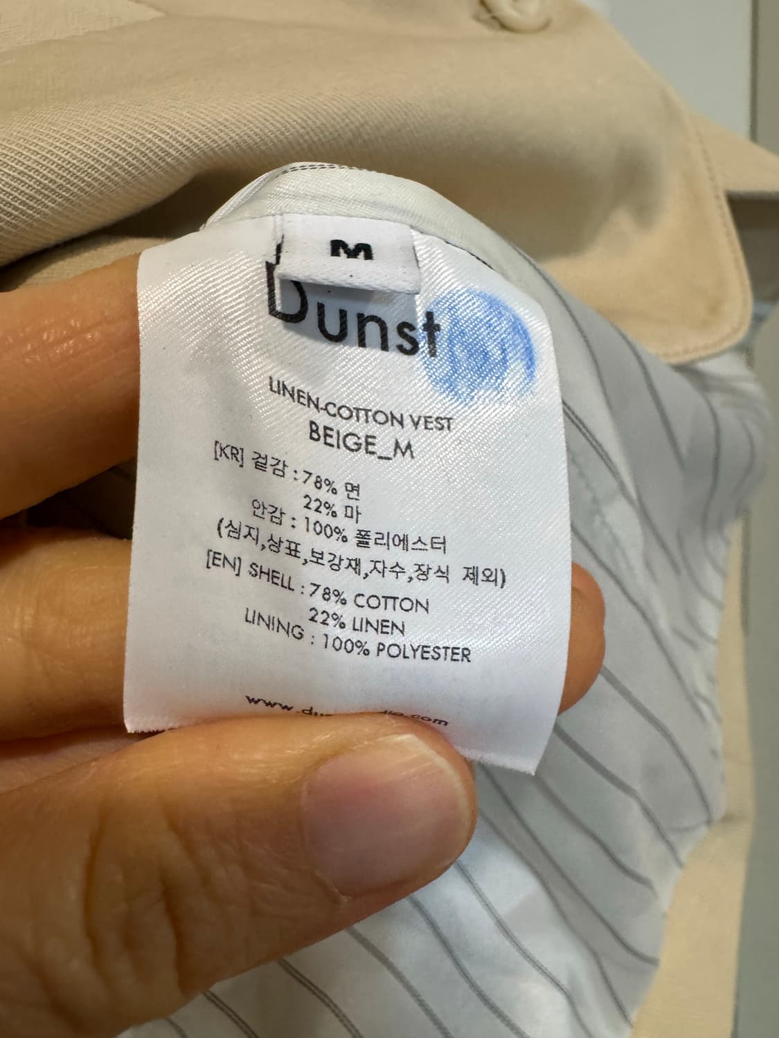 Dunst 던스트 코튼 린넨 베스트 상품이미지7