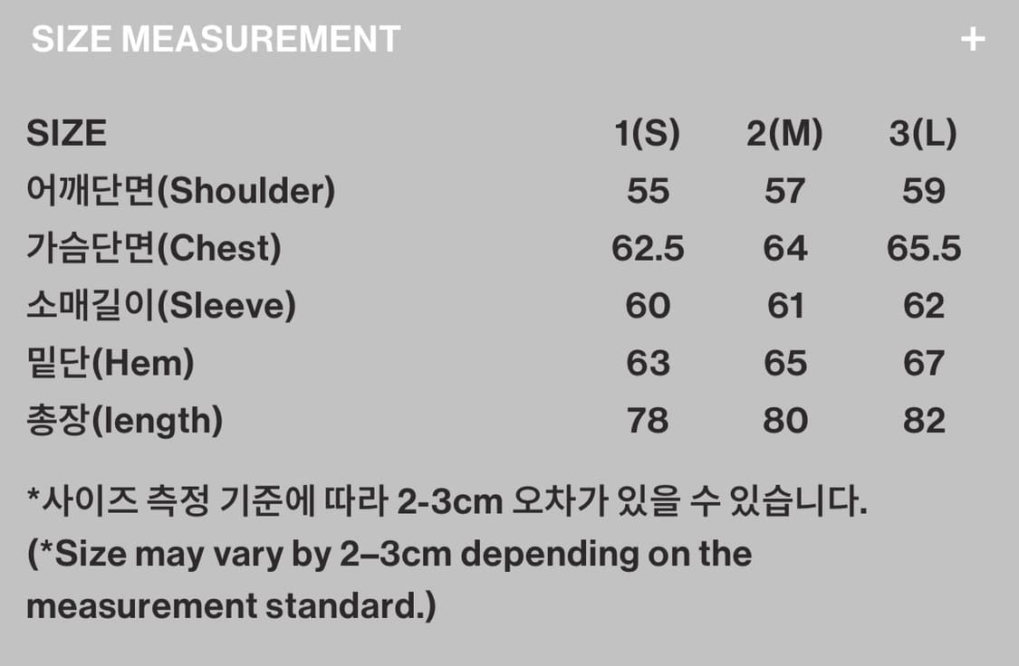 999휴머니티 셔츠 EASY CHECK SHIRTS V10 (PINK) 상품이미지6