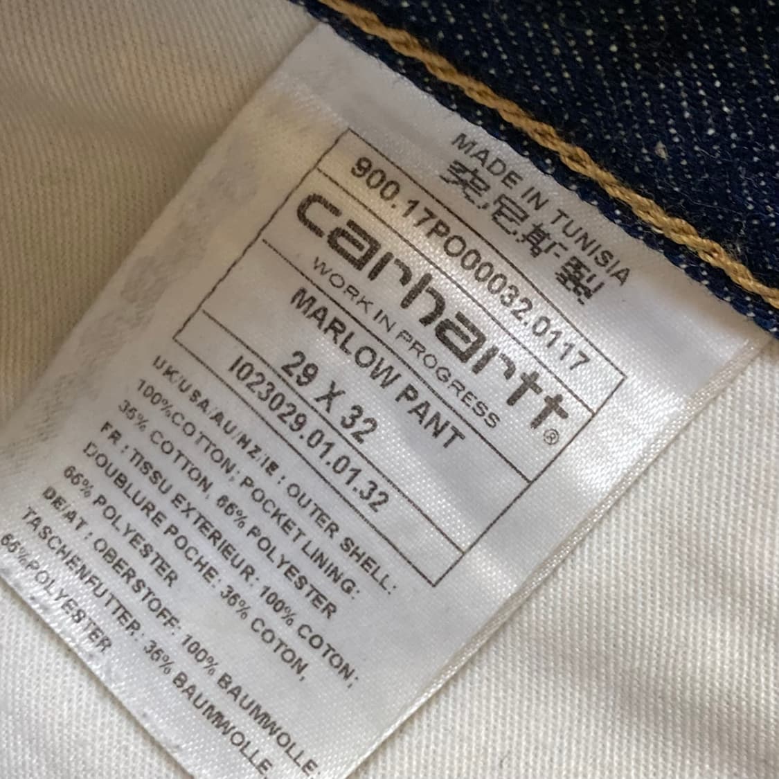 칼하트 MARLOW PANT 데님팬츠 29 X 32 상품이미지5