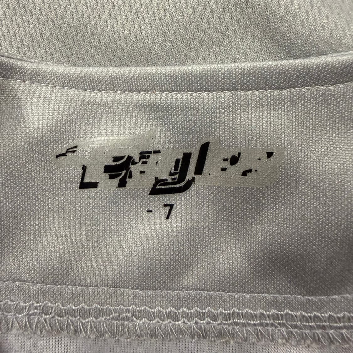 [85] 한화 이글스 야구 유니폼 c1 상품이미지4