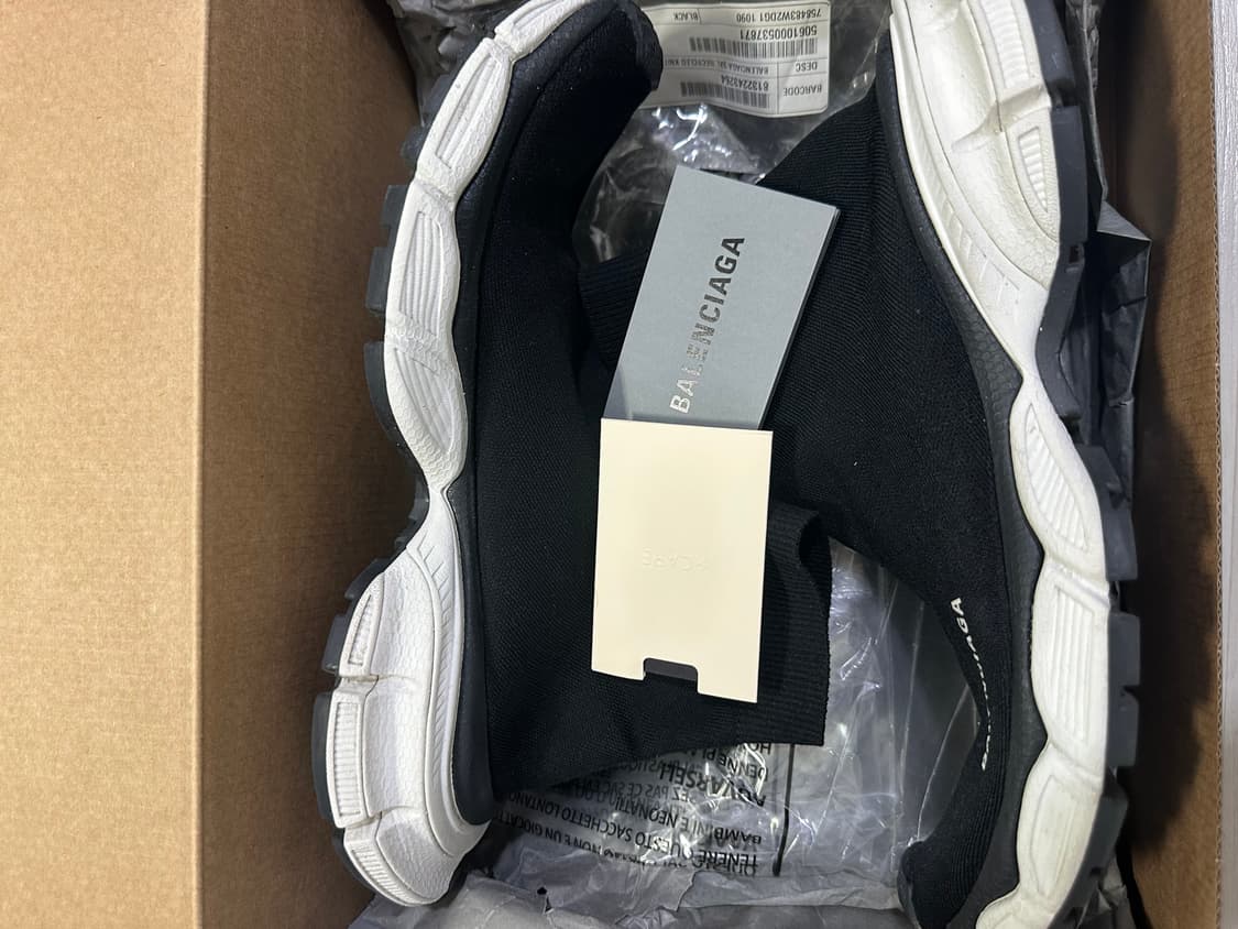 발렌시아가 스피드러너 3XL 41 상품이미지1