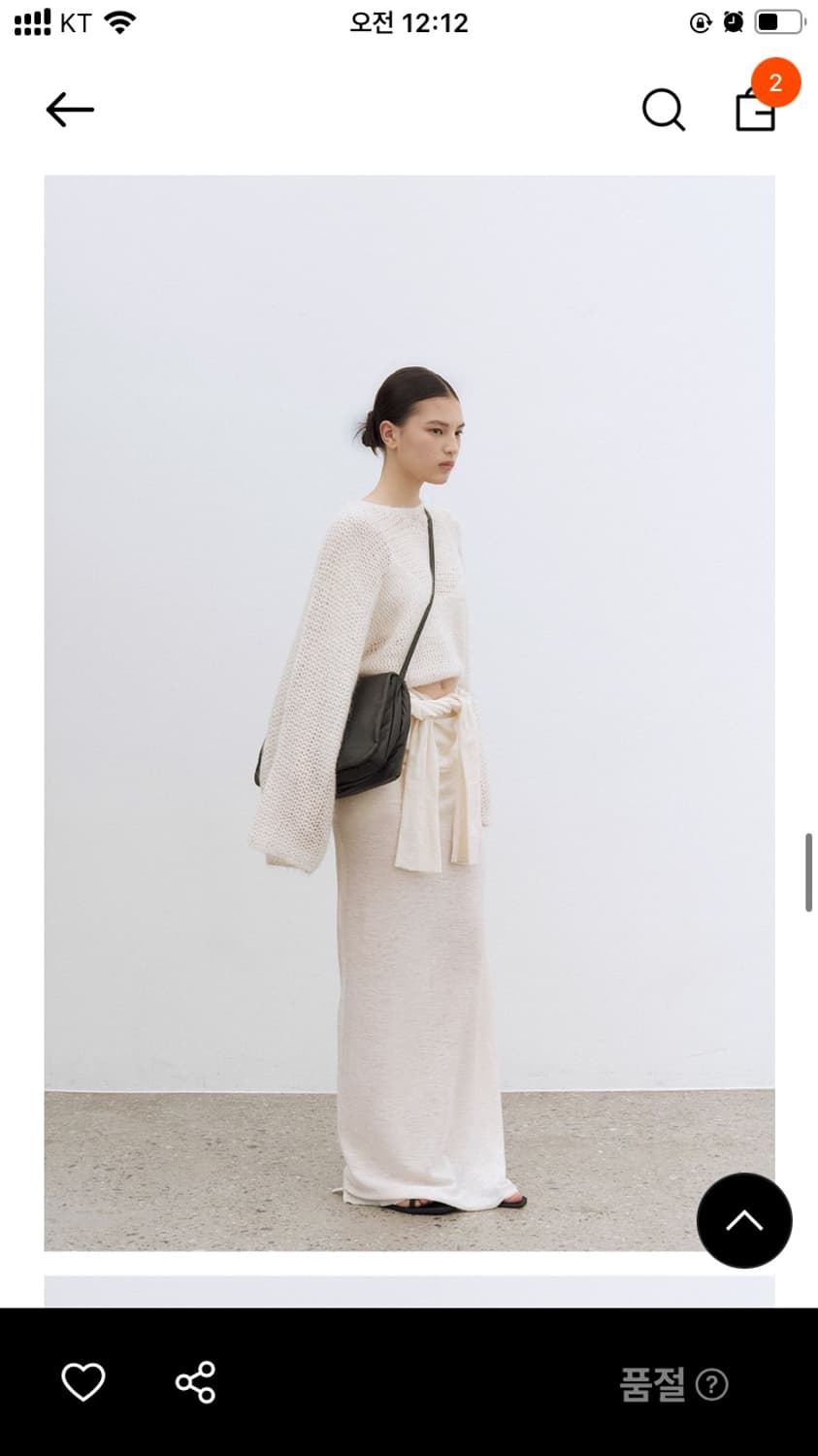 어트 레터백 다크브라운 상품이미지9