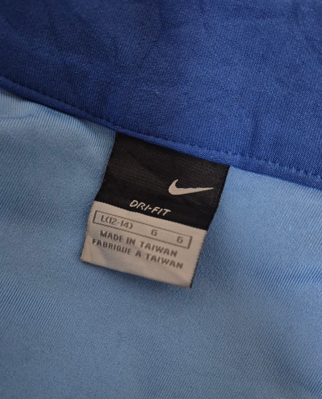 빈티지 나이키 드라이 핏 트랙자켓 상품이미지6