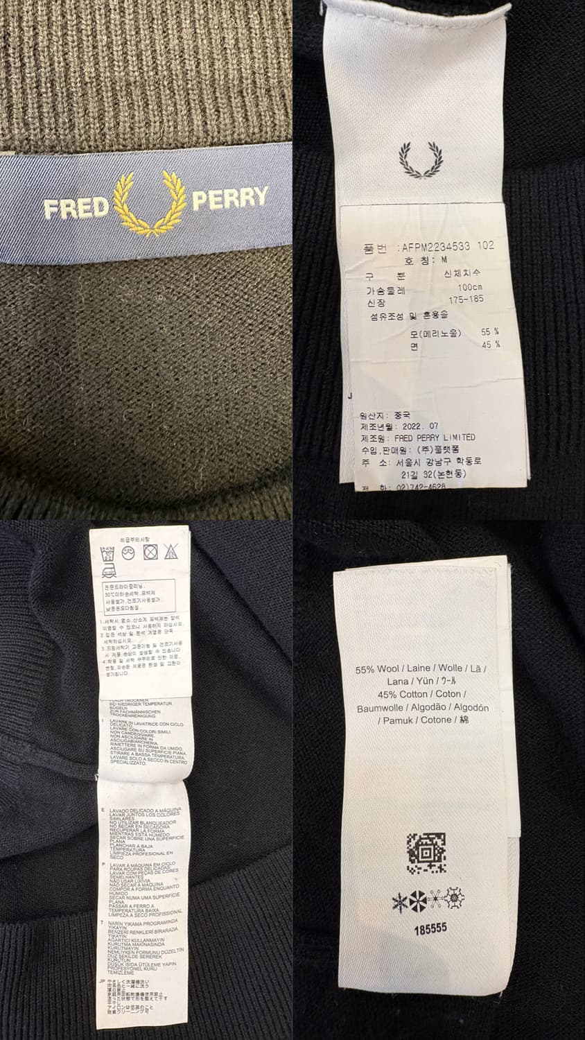 프레드페리 팁드 슬리브 크루넥 니트  상품이미지10
