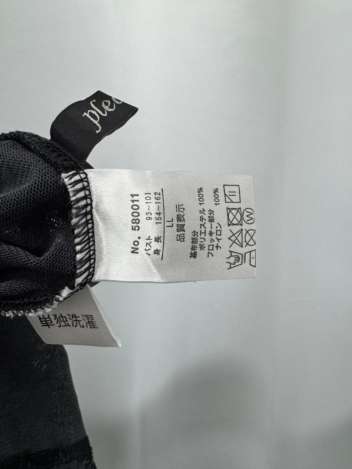 vtg top 상품이미지4