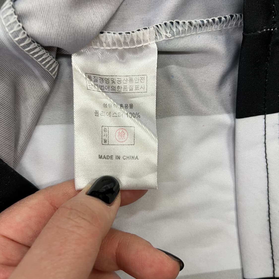 95L 지프 유벤투스 축구 유니폼 티셔츠 0128M 상품이미지3