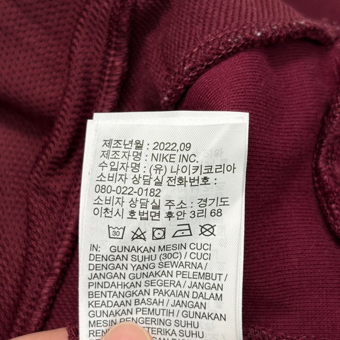 NIKE 테니스 헤리티지 플리스 후디 XL 상품이미지6