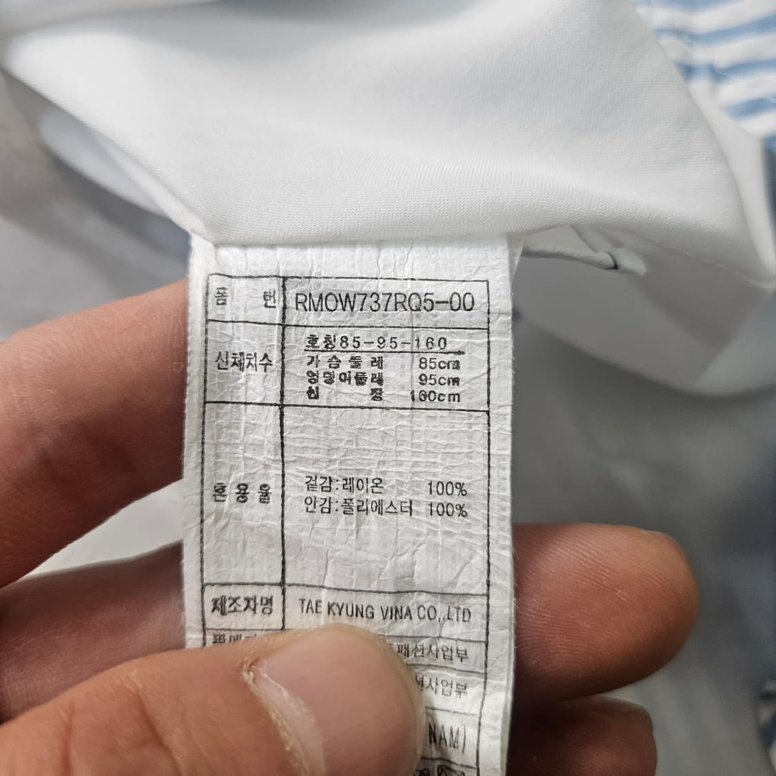 85-95 로엠 여성 해바라기패턴 원피스 0403Y 상품이미지4