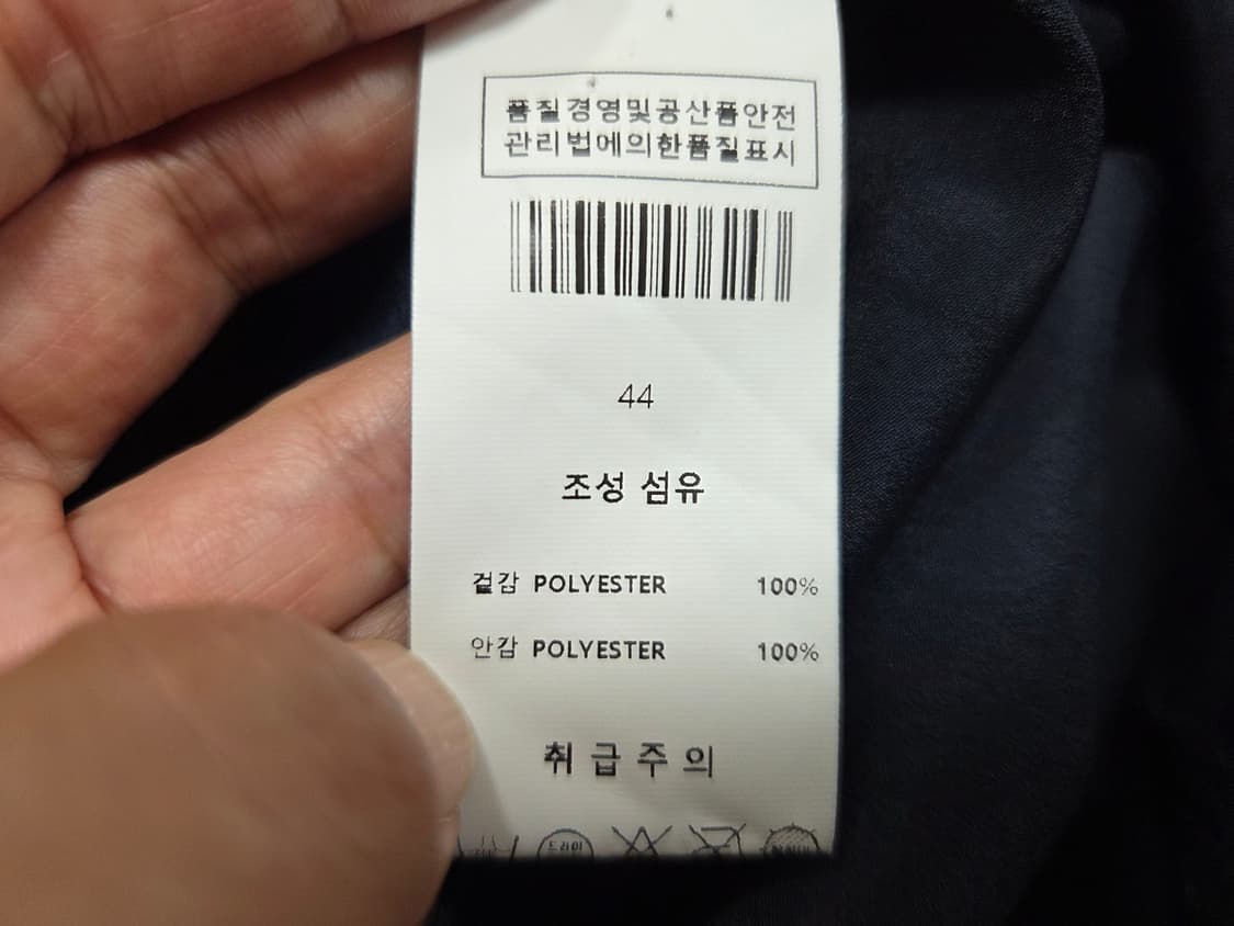 으네드레스(EUNE) 트렌치 7부 원피스 44 상품이미지9