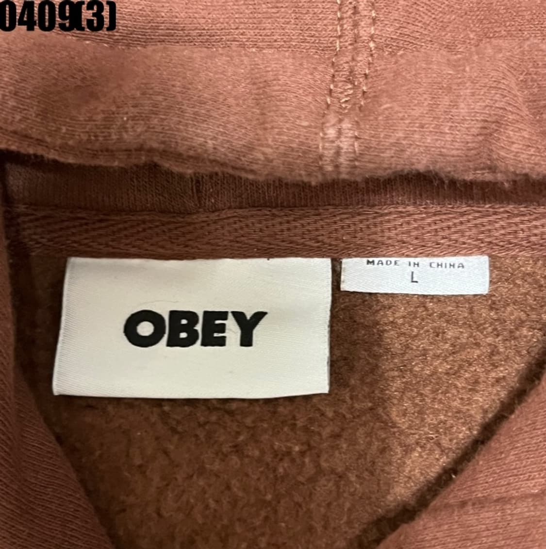 오베이 후드티 상품이미지3