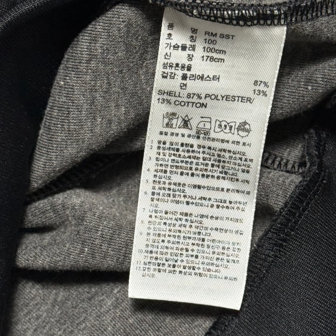 100 아디다스 레알마드리드 퍼플 파이핑 트랙탑 상품이미지5