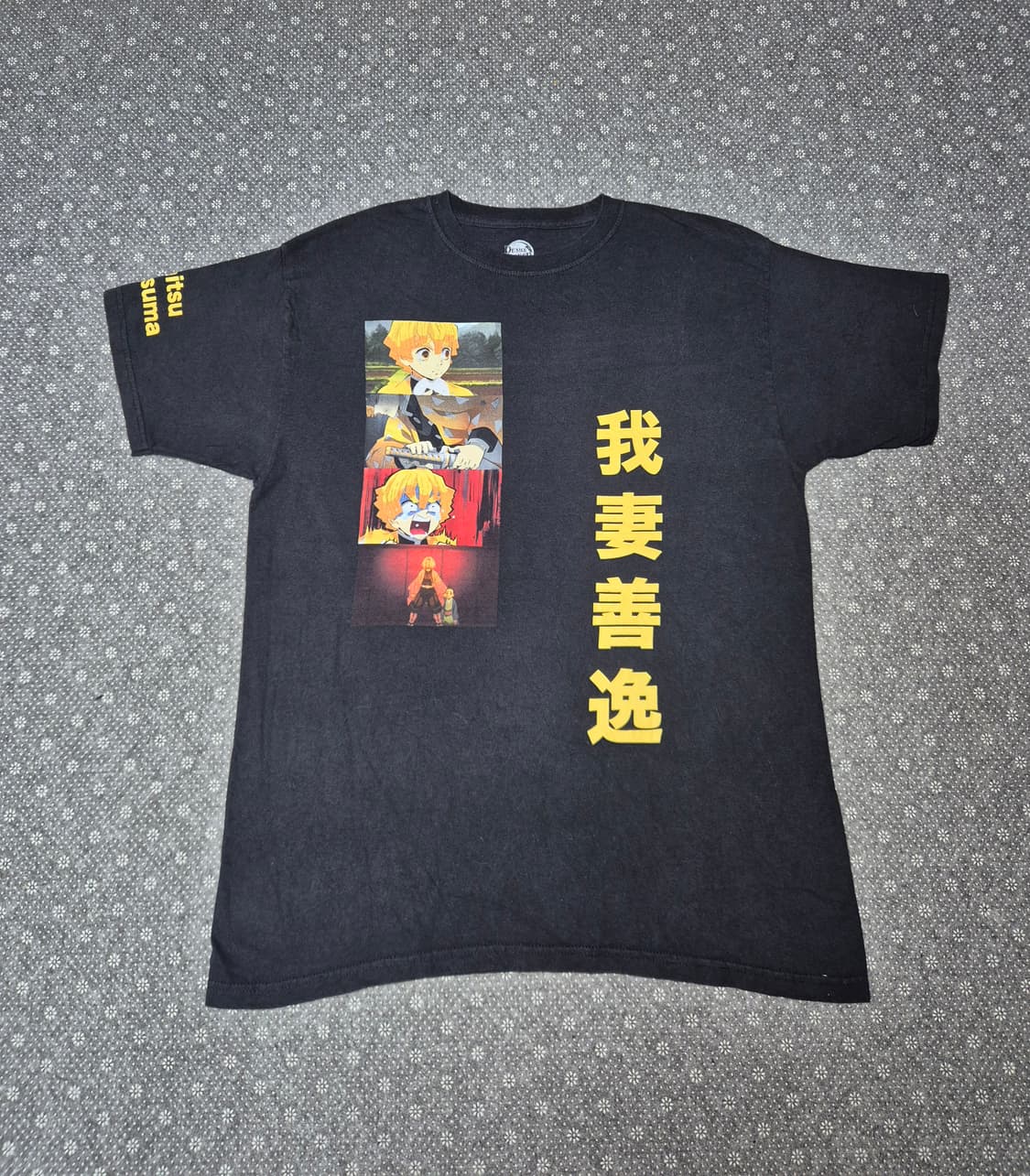 [L]귀멸의 칼날 오피셜 티셔츠  -226 상품이미지1