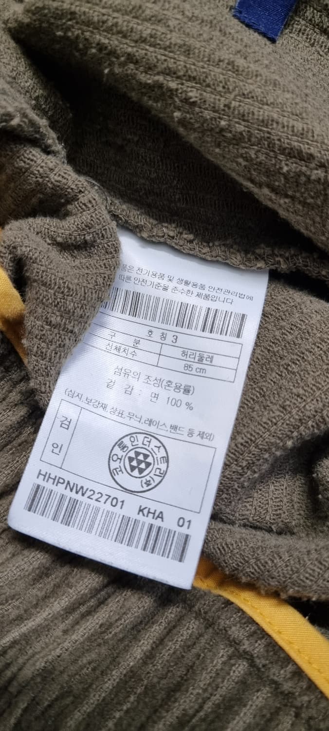 하이드아웃 코듀로이 릴렉스 팬츠 3size _ 남성 상품이미지10