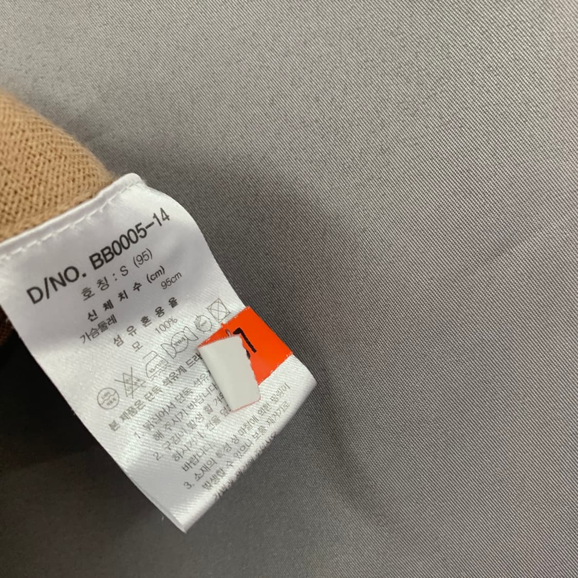 S 브룩스브라더스 울 니트 PK 긴팔 카라티 상품이미지5