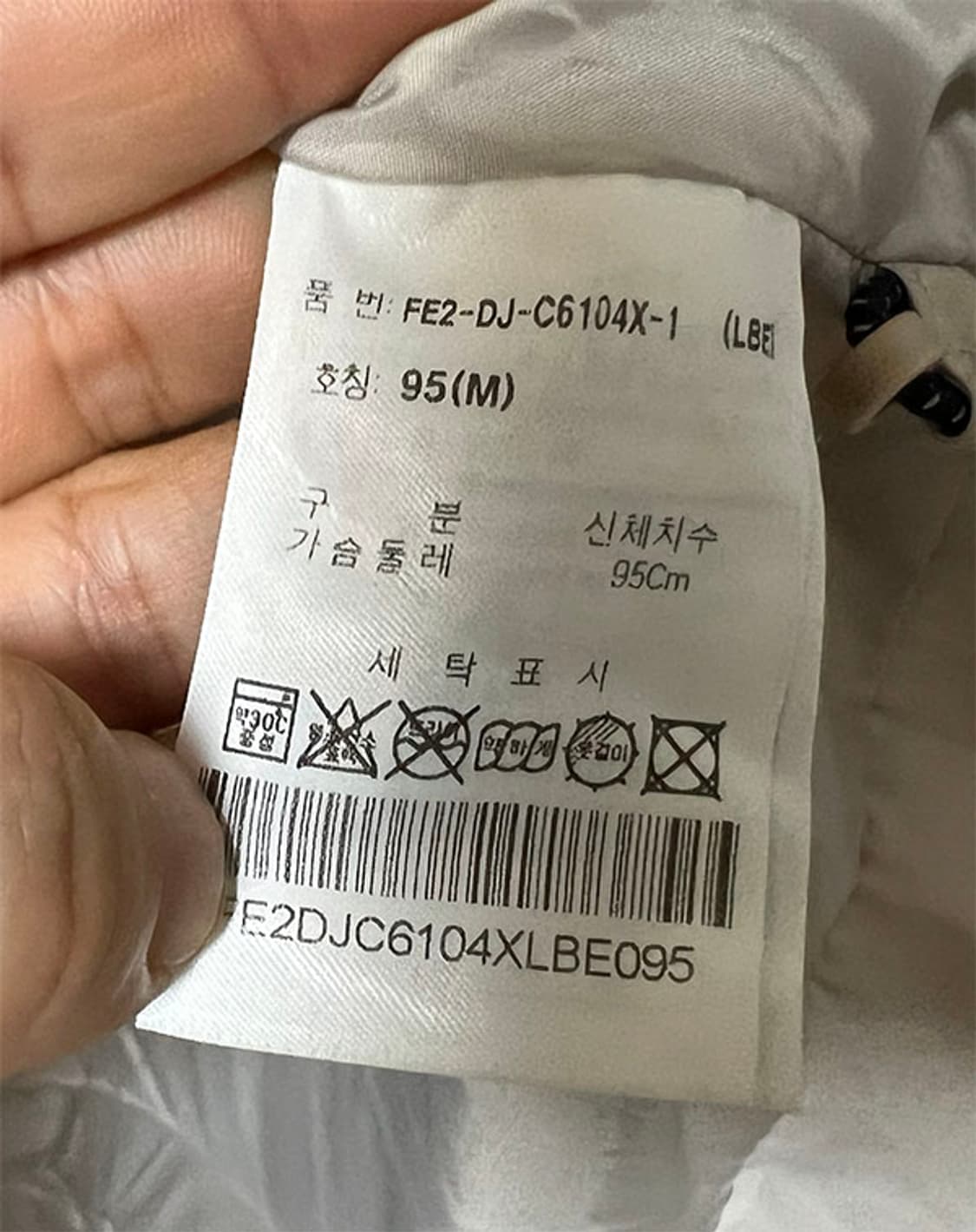 FILA 휠라 남자 푸퍼 패딩 구스 오버핏 캐주얼 95-100 상품이미지5