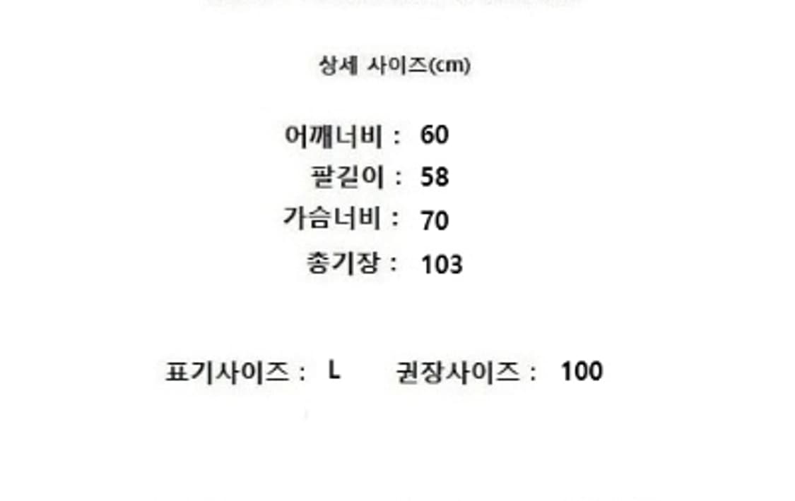 NIKE 나이키 상품이미지8