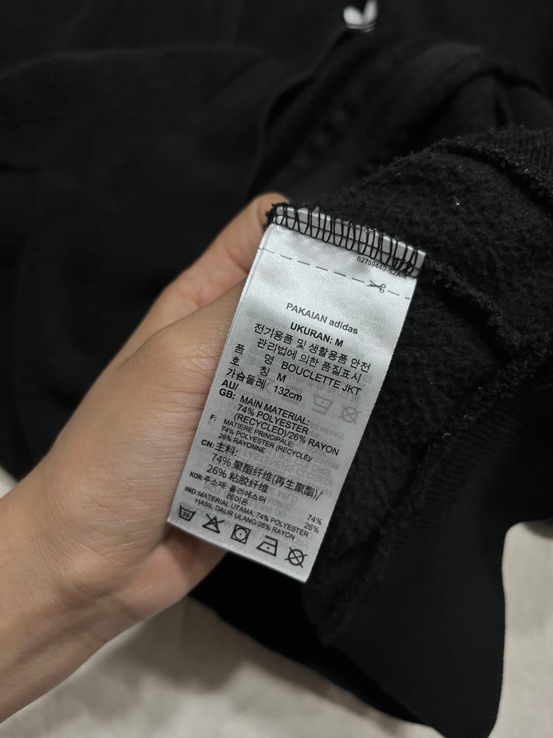 아디다스 파이어버드 부클 집업 상품이미지5