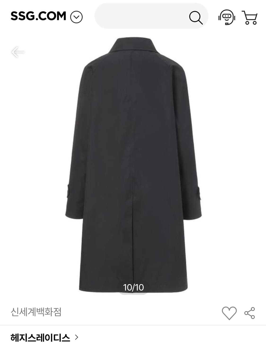 헤지스 59만대 맥트렌치코트  상품이미지6