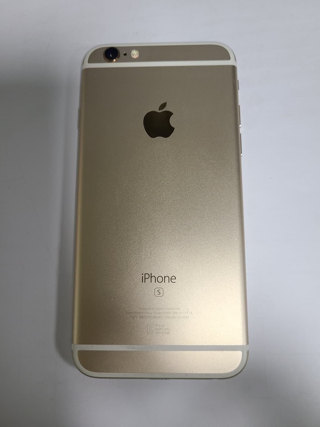 아이폰6s 골드 64G 배터리100 한국판 상품이미지10