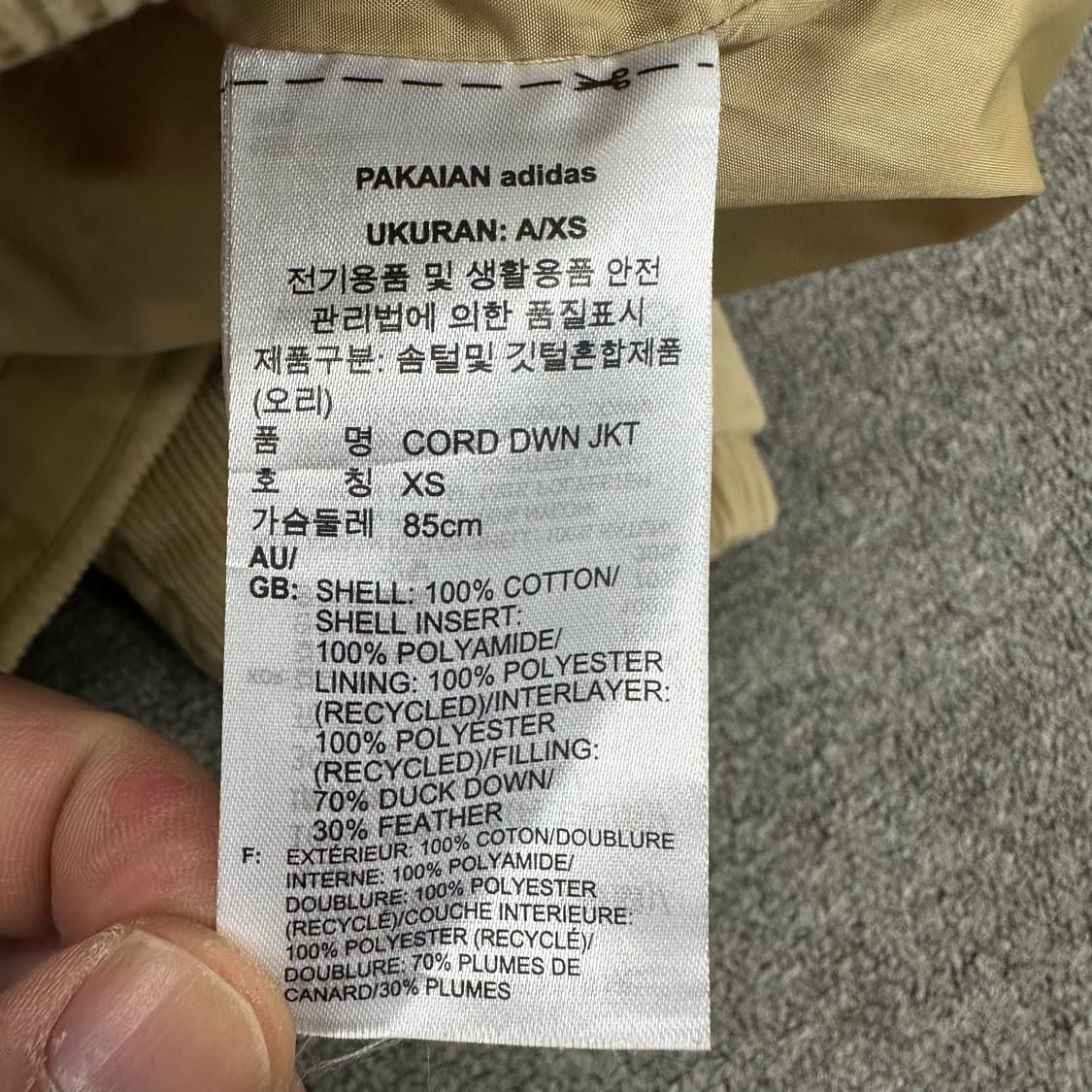 아디다스 코듀로이 다운 패딩 상품이미지4