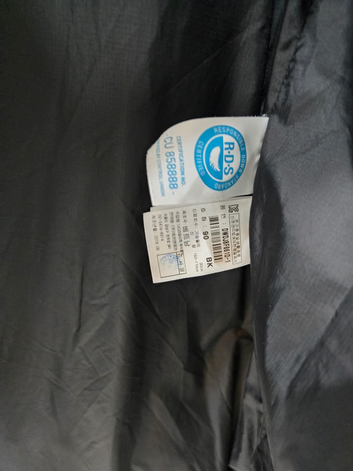 디스커버리 다운 롱패딩 여성 90 상품이미지7