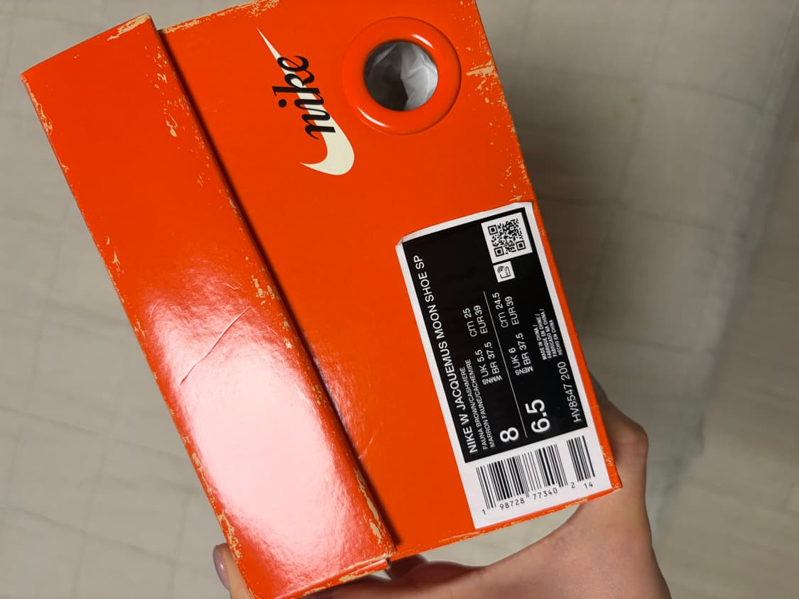 자크뮈스 나이키 250 새상품 상품이미지3