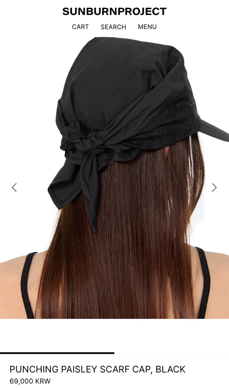 썬번프로젝트 펀칭 페이즐리 스카프 캡 상품이미지3