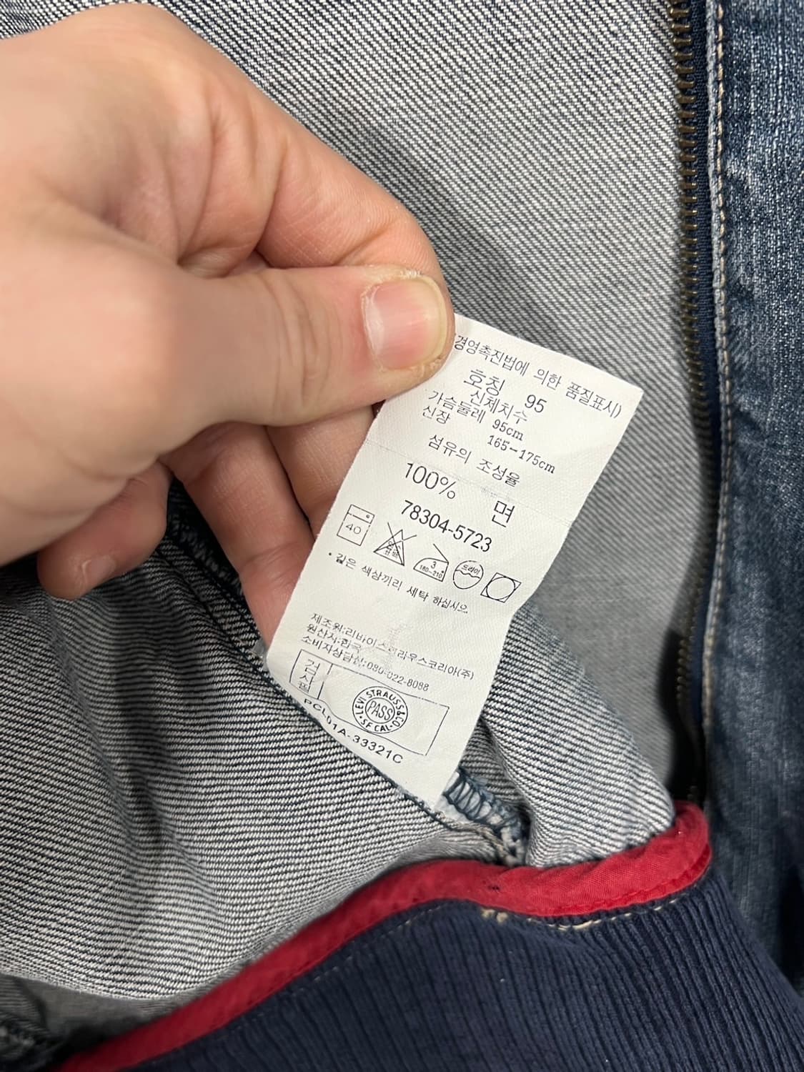 리바이스 엔지니어드 봄버 데님 크롭 자켓 상품이미지7