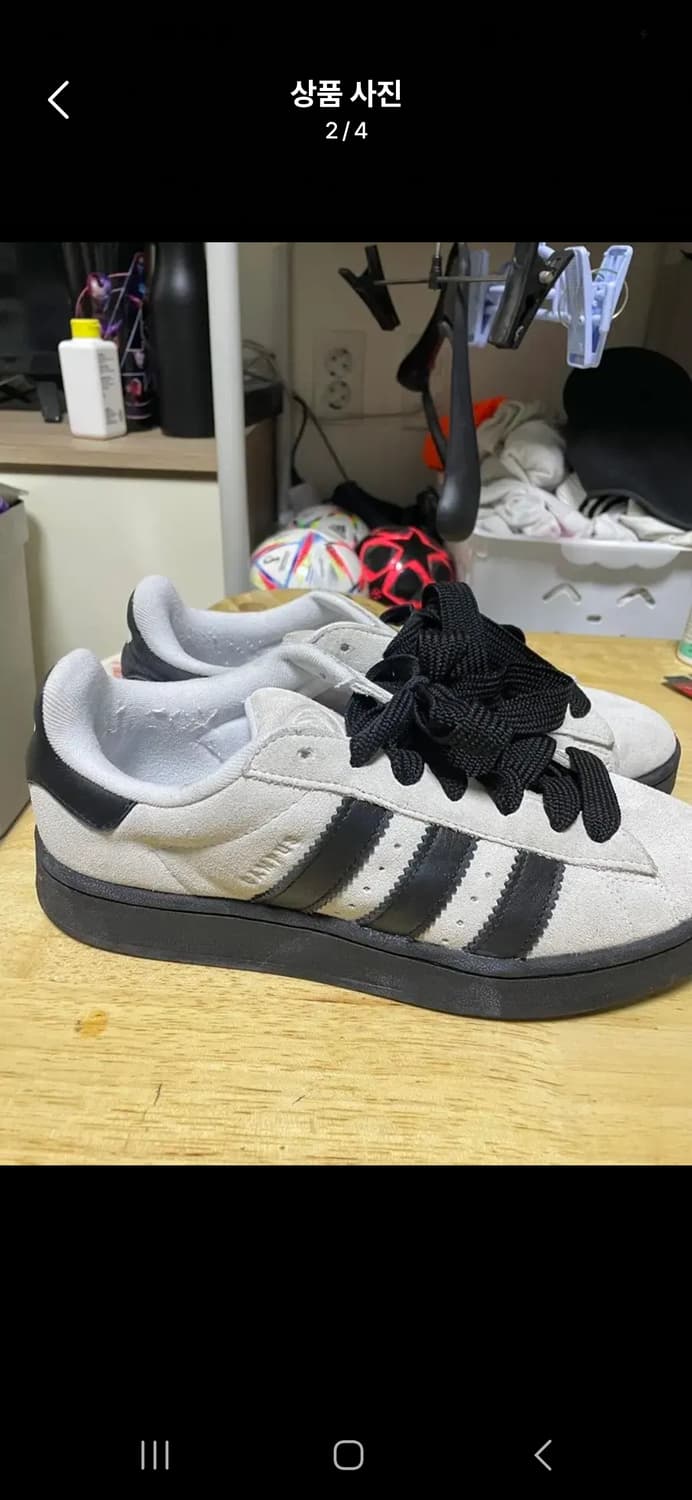 아디다스 캠퍼스 00s 클라우드 270 상품이미지3