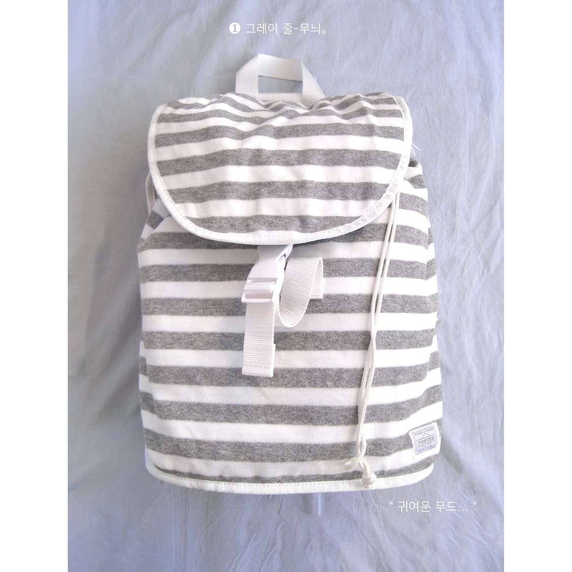 HEAD PORTER 포터 소다&줄-무늬 배낭 *rare 상품이미지2