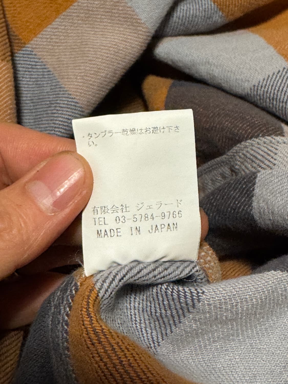 제라도 코튼플란넬 체크셔츠 (16) 상품이미지6