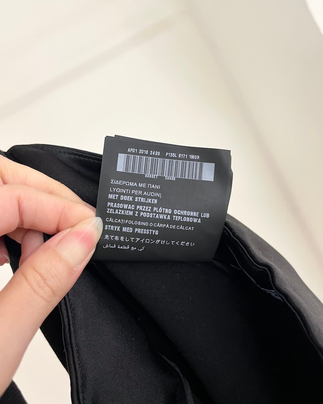 프라다 블랙 울 미디 스커트 상품이미지9