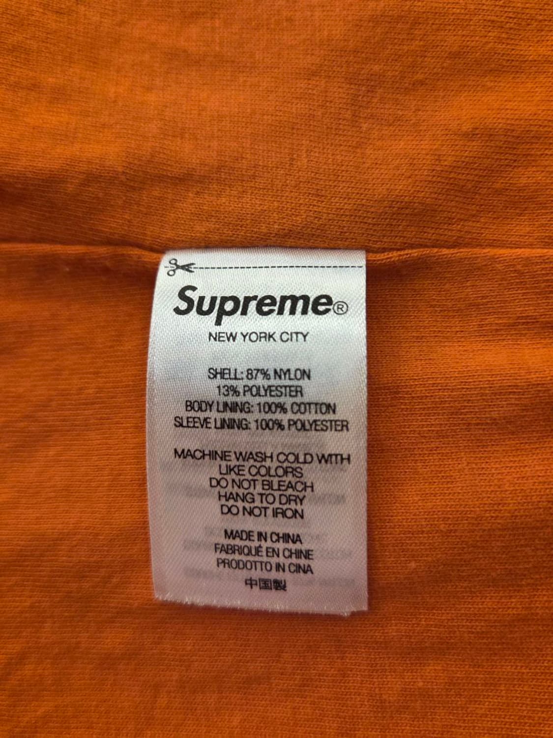 21FW 슈프림 로고 립스탑 후드 트랙 자켓 오렌지  상품이미지5