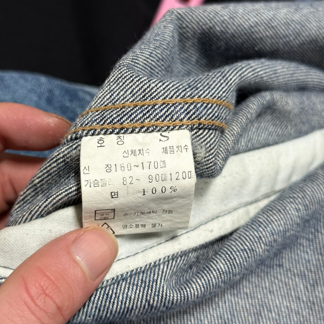 VTG 빈티지 워싱 디테일 데님 집업 크롭 Ma-1 스타일 바시티 자켓 상품이미지8