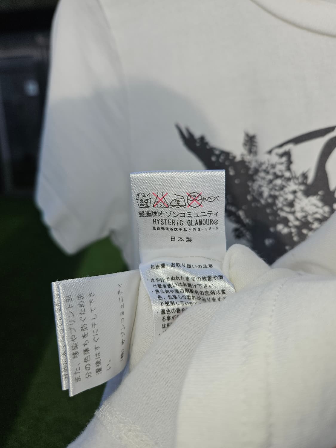 히스테릭글래머 티셔츠 상품이미지6