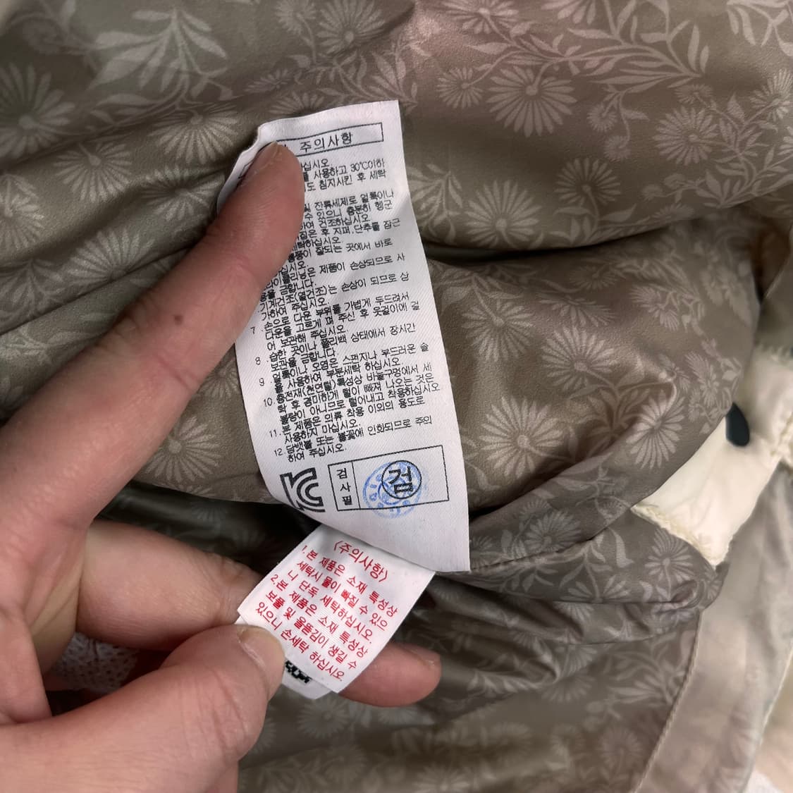 W 95 몽벨 경량 구스다운 패딩 상품이미지7