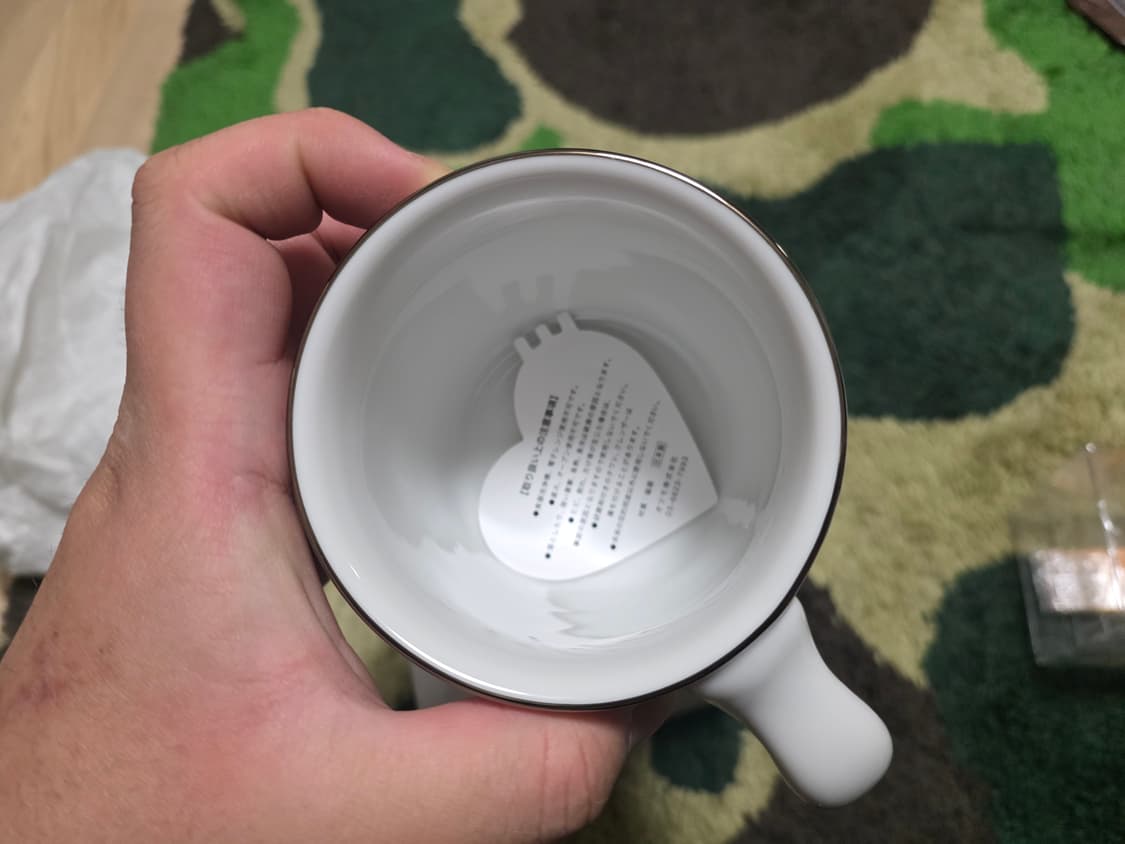 [OS] 휴먼메이드 X 카우스 커피 머그 버니버전 상품이미지7